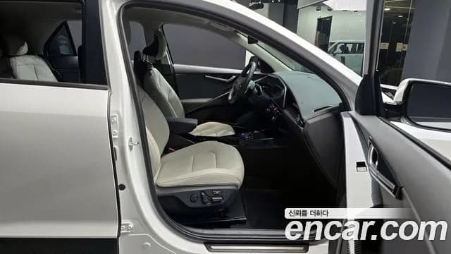 2023 Kia The All New Niro Signature Sold VIN KNACT81EGPA054460 – photo 17 2023 Kia The All New Niro Signature Sold VIN KNACT81EGPA054460 – photo 17