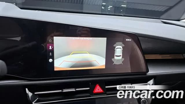 2023 Kia The All New Niro Signature Sold VIN KNACT81EGPA054460 – photo 18 2023 Kia The All New Niro Signature Sold VIN KNACT81EGPA054460 – photo 18