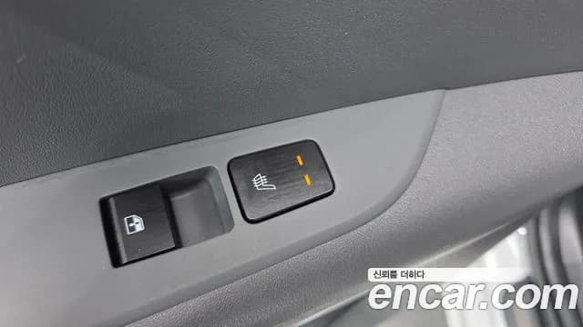 2023 Kia The All New Niro Signature Sold VIN KNACT81EGPA075436 – rear exterior 2023 Kia The All New Niro Signature Sold VIN KNACT81EGPA075436 – rear exterior