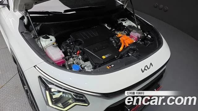 2023 Kia The All New Niro Signature Sold VIN KNACT81EGPA075436 – photo 19 2023 Kia The All New Niro Signature Sold VIN KNACT81EGPA075436 – photo 19