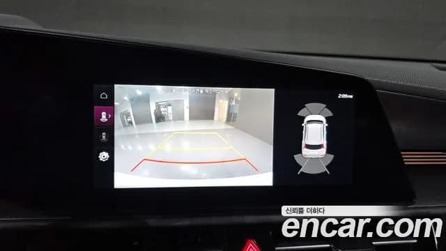 2023 Kia The All New Niro Signature Sold VIN KNACT81EGPA075436 – photo 20 2023 Kia The All New Niro Signature Sold VIN KNACT81EGPA075436 – photo 20