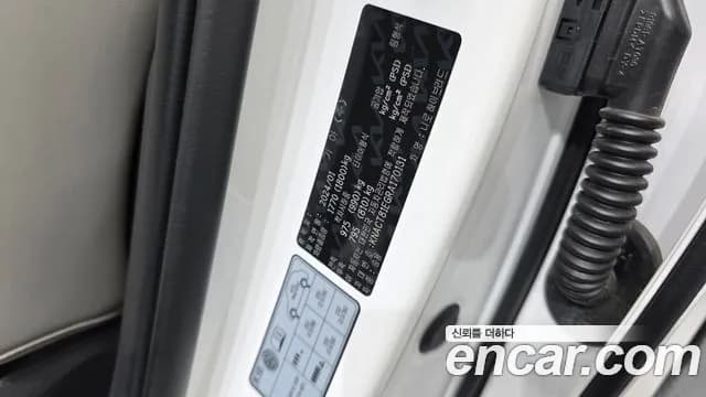 2024 Kia The All New Niro Signature Sold VIN KNACT81EGRA170131 – photo 21 2024 Kia The All New Niro Signature Sold VIN KNACT81EGRA170131 – photo 21