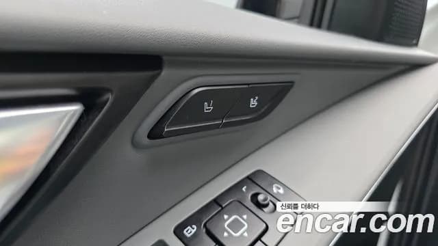2024 Kia The All New Niro Signature Sold VIN KNACT81EGRA170131 – photo 32 2024 Kia The All New Niro Signature Sold VIN KNACT81EGRA170131 – photo 32