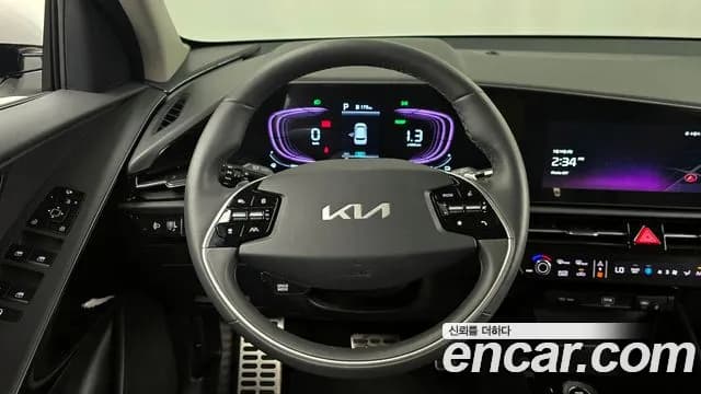 2025 Kia The All New Niro Signature Sold VIN KNACT81EGSA269176 – front exterior 2025 Kia The All New Niro Signature Sold VIN KNACT81EGSA269176 – front exterior