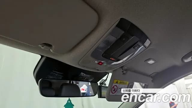 2025 Kia The All New Niro Signature Sold VIN KNACT81EGSA269176 – engine bay 2025 Kia The All New Niro Signature Sold VIN KNACT81EGSA269176 – engine bay
