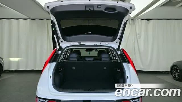 2025 Kia The All New Niro Signature Sold VIN KNACT81EGSA269176 – undercarriage 2025 Kia The All New Niro Signature Sold VIN KNACT81EGSA269176 – undercarriage