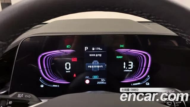 2025 Kia The All New Niro Signature Sold VIN KNACT81EGSA269176 – odometer reading 2025 Kia The All New Niro Signature Sold VIN KNACT81EGSA269176 – odometer reading