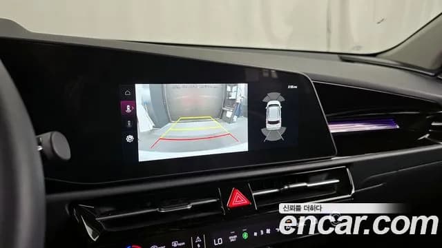 2025 Kia The All New Niro Signature Sold VIN KNACT81EGSA269176 – photo 18 2025 Kia The All New Niro Signature Sold VIN KNACT81EGSA269176 – photo 18