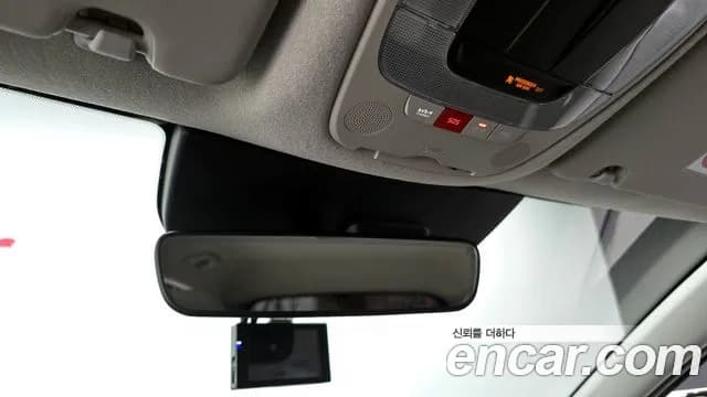 2025 Kia The All New Niro Signature Sold VIN KNACT81EGSA269987 – engine bay 2025 Kia The All New Niro Signature Sold VIN KNACT81EGSA269987 – engine bay