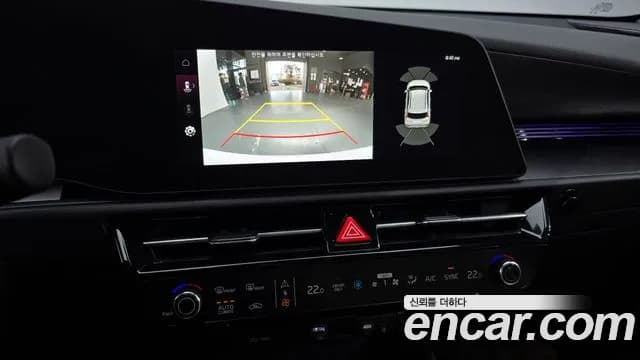 2025 Kia The All New Niro Signature Sold VIN KNACT81EGSA269987 – odometer reading 2025 Kia The All New Niro Signature Sold VIN KNACT81EGSA269987 – odometer reading