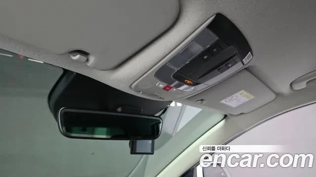 2025 Kia The All New Niro Signature Sold VIN KNACT81EGSA271677 – side profile 2025 Kia The All New Niro Signature Sold VIN KNACT81EGSA271677 – side profile