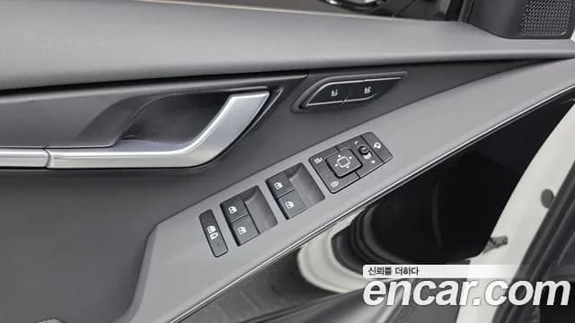 2025 Kia The All New Niro Signature Sold VIN KNACT81EGSA271677 – undercarriage 2025 Kia The All New Niro Signature Sold VIN KNACT81EGSA271677 – undercarriage