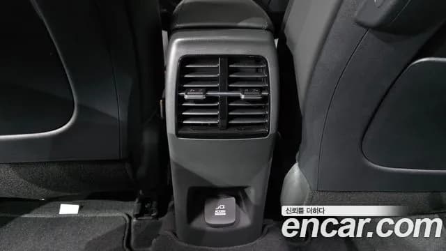 2025 Kia The All New Niro Signature Sold VIN KNACT81EGSA271677 – trunk area 2025 Kia The All New Niro Signature Sold VIN KNACT81EGSA271677 – trunk area