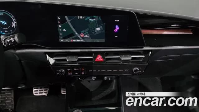 2025 Kia The All New Niro Signature Sold VIN KNACT81EGSA271677 – odometer reading 2025 Kia The All New Niro Signature Sold VIN KNACT81EGSA271677 – odometer reading