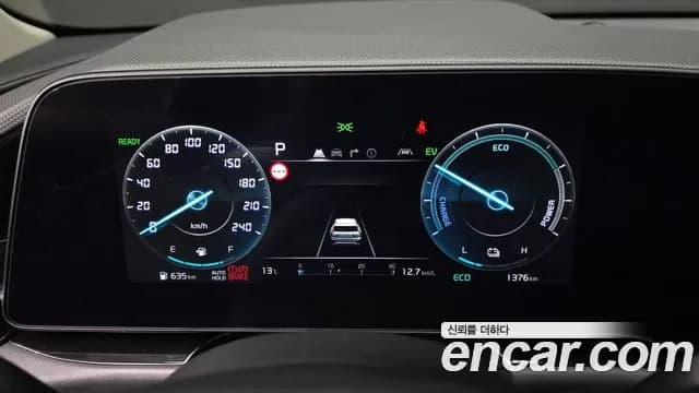 2025 Kia The All New Niro Signature Sold VIN KNACT81EGSA271677 – photo 16 2025 Kia The All New Niro Signature Sold VIN KNACT81EGSA271677 – photo 16
