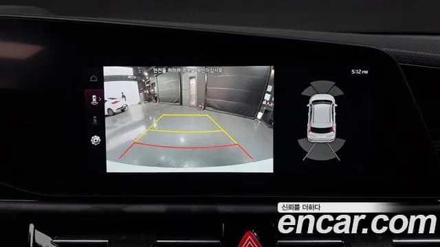 2025 Kia The All New Niro Signature Sold VIN KNACT81EGSA271677 – photo 22 2025 Kia The All New Niro Signature Sold VIN KNACT81EGSA271677 – photo 22