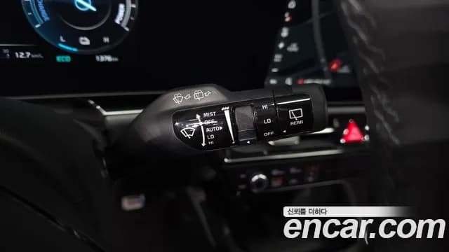 2025 Kia The All New Niro Signature Sold VIN KNACT81EGSA271677 – photo 28 2025 Kia The All New Niro Signature Sold VIN KNACT81EGSA271677 – photo 28