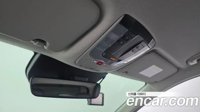 2025 Kia The All New Niro Signature Sold VIN KNACT81EGSA274891 – engine bay 2025 Kia The All New Niro Signature Sold VIN KNACT81EGSA274891 – engine bay