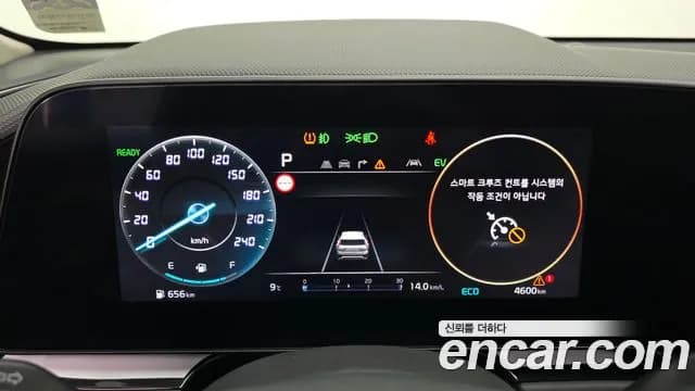 2025 Kia The All New Niro Signature Sold VIN KNACT81EGSA274891 – photo 19 2025 Kia The All New Niro Signature Sold VIN KNACT81EGSA274891 – photo 19