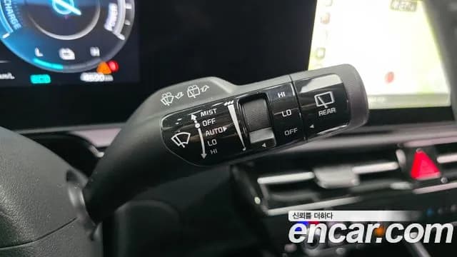 2025 Kia The All New Niro Signature Sold VIN KNACT81EGSA274891 – photo 29 2025 Kia The All New Niro Signature Sold VIN KNACT81EGSA274891 – photo 29