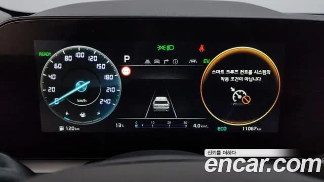 2026 Kia The All New Niro Signature Sold VIN KNACT81EGTA309263 – exterior detail 2026 Kia The All New Niro Signature Sold VIN KNACT81EGTA309263 – exterior detail