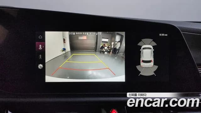 2026 Kia The All New Niro Signature Sold VIN KNACT81EGTA309263 – photo 15 2026 Kia The All New Niro Signature Sold VIN KNACT81EGTA309263 – photo 15