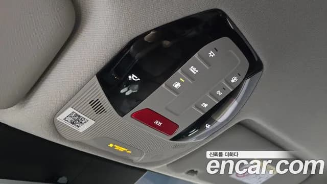 2026 Kia EV4 Long Range 2WD Sold VIN KNAD1413FTS002090 – photo 14 2026 Kia EV4 Long Range 2WD Sold VIN KNAD1413FTS002090 – photo 14