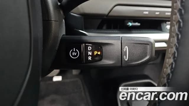 2026 Kia EV4 Long Range 2WD Sold VIN KNAD1413FTS009536 – dashboard 2026 Kia EV4 Long Range 2WD Sold VIN KNAD1413FTS009536 – dashboard