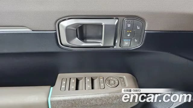 2026 Kia EV4 Long Range 2WD Sold VIN KNAD1413FTS009536 – undercarriage 2026 Kia EV4 Long Range 2WD Sold VIN KNAD1413FTS009536 – undercarriage