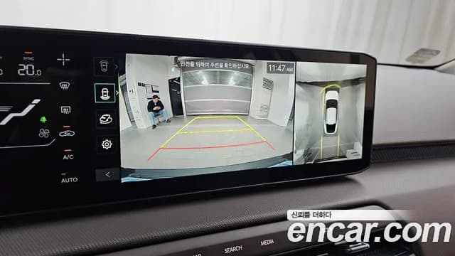 2026 Kia EV4 Long Range 2WD Sold VIN KNAD1413FTS009536 – trunk area 2026 Kia EV4 Long Range 2WD Sold VIN KNAD1413FTS009536 – trunk area