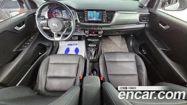 2020 Kia Stonic 1.4 Sold VIN KNAD6814BLS369037 – engine bay 2020 Kia Stonic 1.4 Sold VIN KNAD6814BLS369037 – engine bay