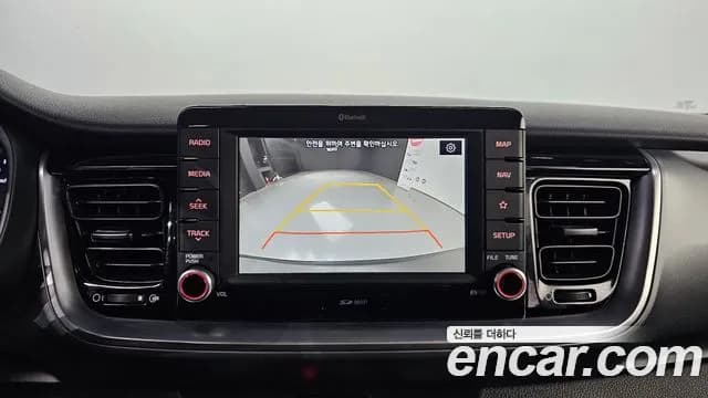 2020 Kia Stonic 1.4 Sold VIN KNAD6814BLS369037 – exterior detail 2020 Kia Stonic 1.4 Sold VIN KNAD6814BLS369037 – exterior detail