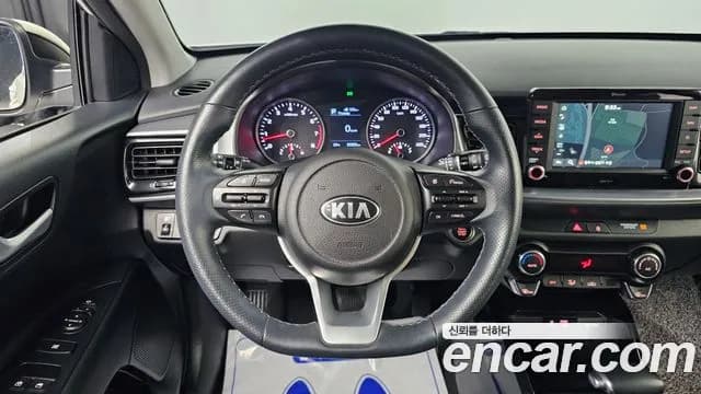 2020 Kia Stonic 1.4 Sold VIN KNAD6814BLS369037 – odometer reading 2020 Kia Stonic 1.4 Sold VIN KNAD6814BLS369037 – odometer reading
