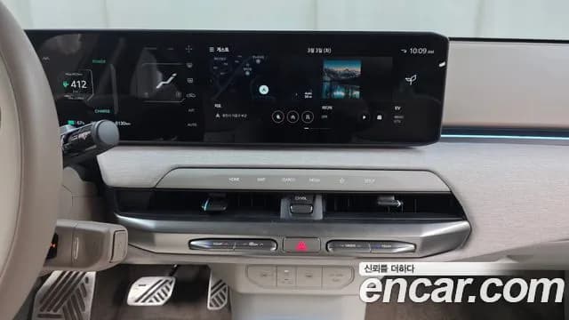 2026 Kia EV4 Long Range 2WD Sold VIN KNAD8413FTS001057 – trunk area 2026 Kia EV4 Long Range 2WD Sold VIN KNAD8413FTS001057 – trunk area