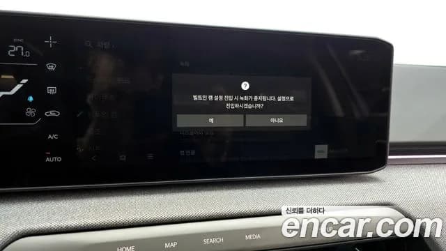 2026 Kia EV4 Long Range 2WD Sold VIN KNAD8413FTS002751 – side profile 2026 Kia EV4 Long Range 2WD Sold VIN KNAD8413FTS002751 – side profile