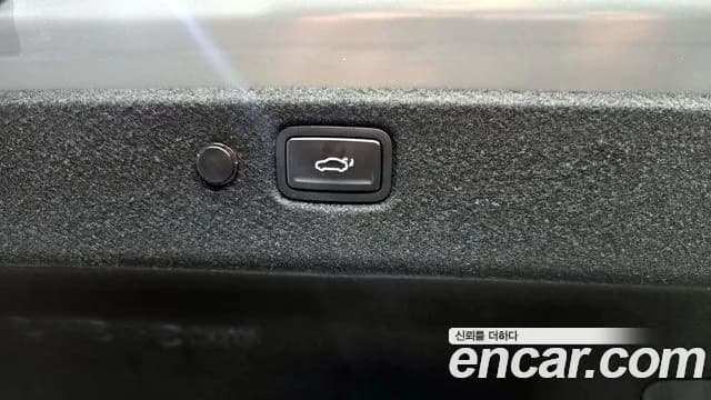 2026 Kia EV4 Long Range 2WD Sold VIN KNAD8413FTS002751 – photo 13 2026 Kia EV4 Long Range 2WD Sold VIN KNAD8413FTS002751 – photo 13
