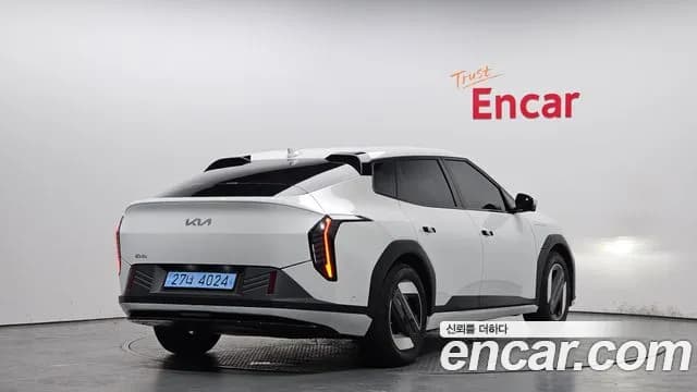 2027 Kia EV4 Long Range 2WD Sold VIN KNAD8413FVS015698 – photo 15 2027 Kia EV4 Long Range 2WD Sold VIN KNAD8413FVS015698 – photo 15