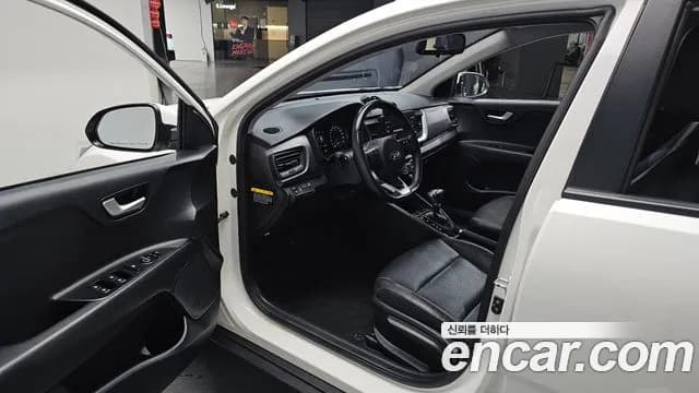 2018 Kia Stonic 1.4 Sold VIN KNADA814BJS147401 – engine bay 2018 Kia Stonic 1.4 Sold VIN KNADA814BJS147401 – engine bay