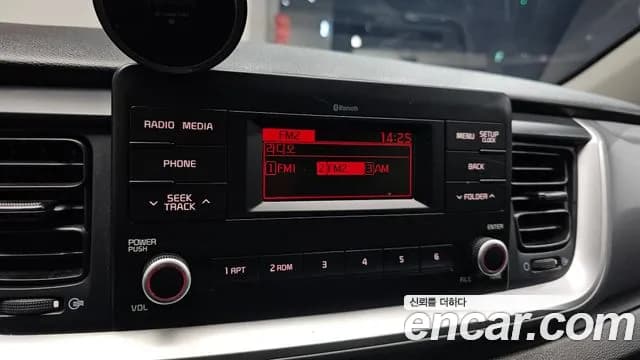 2018 Kia Stonic 1.4 Sold VIN KNADA814BJS147401 – photo 14 2018 Kia Stonic 1.4 Sold VIN KNADA814BJS147401 – photo 14