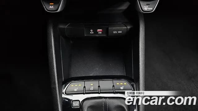 2018 Kia Stonic 1.4 Sold VIN KNADA814BJS147401 – photo 25 2018 Kia Stonic 1.4 Sold VIN KNADA814BJS147401 – photo 25