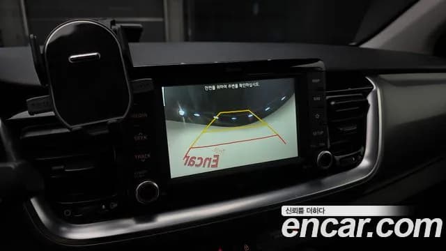 2019 Kia Stonic 1.4 Sold VIN KNADA814BKS299622 – front exterior 2019 Kia Stonic 1.4 Sold VIN KNADA814BKS299622 – front exterior