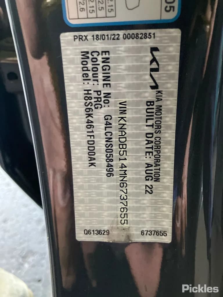 2022 Kia Rio Used VIN KNADB514MN6737655 – trunk area 2022 Kia Rio Used VIN KNADB514MN6737655 – trunk area