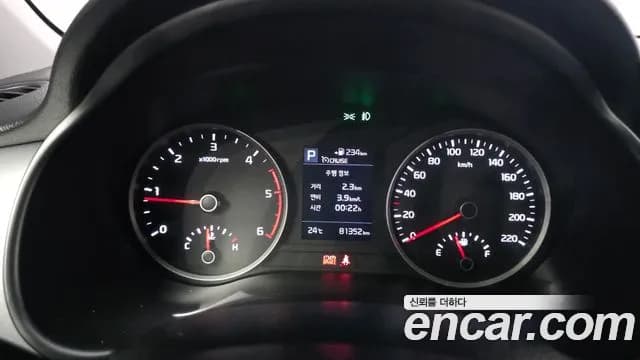 2018 Kia Stonic Diesel 1.6 Sold VIN KNADC815GJS074180 – photo 15 2018 Kia Stonic Diesel 1.6 Sold VIN KNADC815GJS074180 – photo 15