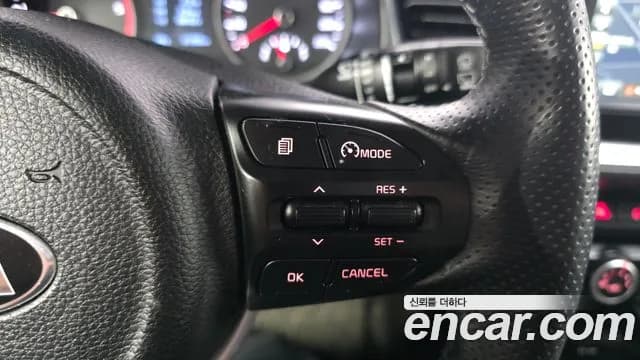 2018 Kia Stonic Diesel 1.6 Sold VIN KNADC815GJS074180 – photo 16 2018 Kia Stonic Diesel 1.6 Sold VIN KNADC815GJS074180 – photo 16