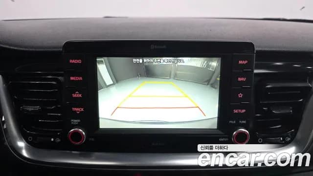 2018 Kia Stonic Diesel 1.6 Sold VIN KNADC815GJS074180 – photo 23 2018 Kia Stonic Diesel 1.6 Sold VIN KNADC815GJS074180 – photo 23