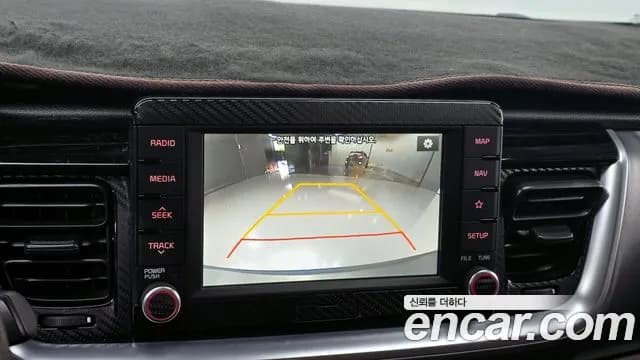 2018 Kia Stonic Diesel 1.6 Sold VIN KNADC815GJS095338 – rear exterior 2018 Kia Stonic Diesel 1.6 Sold VIN KNADC815GJS095338 – rear exterior