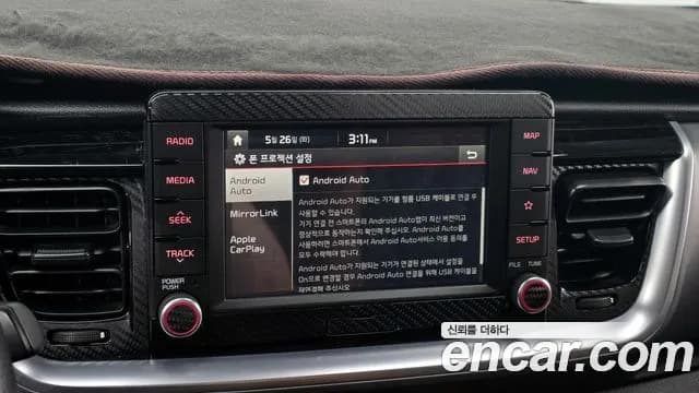 2018 Kia Stonic Diesel 1.6 Sold VIN KNADC815GJS095338 – interior seats 2018 Kia Stonic Diesel 1.6 Sold VIN KNADC815GJS095338 – interior seats