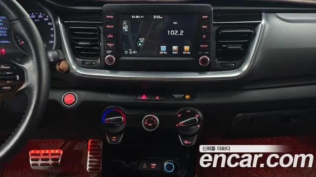 2018 Kia Stonic Diesel 1.6 Sold VIN KNADC815GJS095338 – photo 20 2018 Kia Stonic Diesel 1.6 Sold VIN KNADC815GJS095338 – photo 20