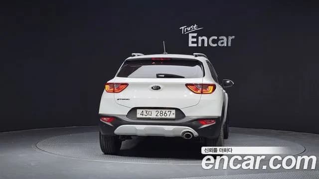 2018 Kia Stonic Diesel 1.6 Sold VIN KNADC815GJS097196 – photo 16 2018 Kia Stonic Diesel 1.6 Sold VIN KNADC815GJS097196 – photo 16