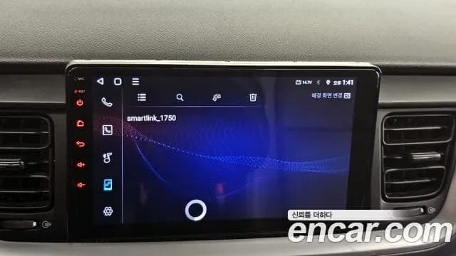2018 Kia Stonic Diesel 1.6 Sold VIN KNADC815GJS154470 – trunk area 2018 Kia Stonic Diesel 1.6 Sold VIN KNADC815GJS154470 – trunk area